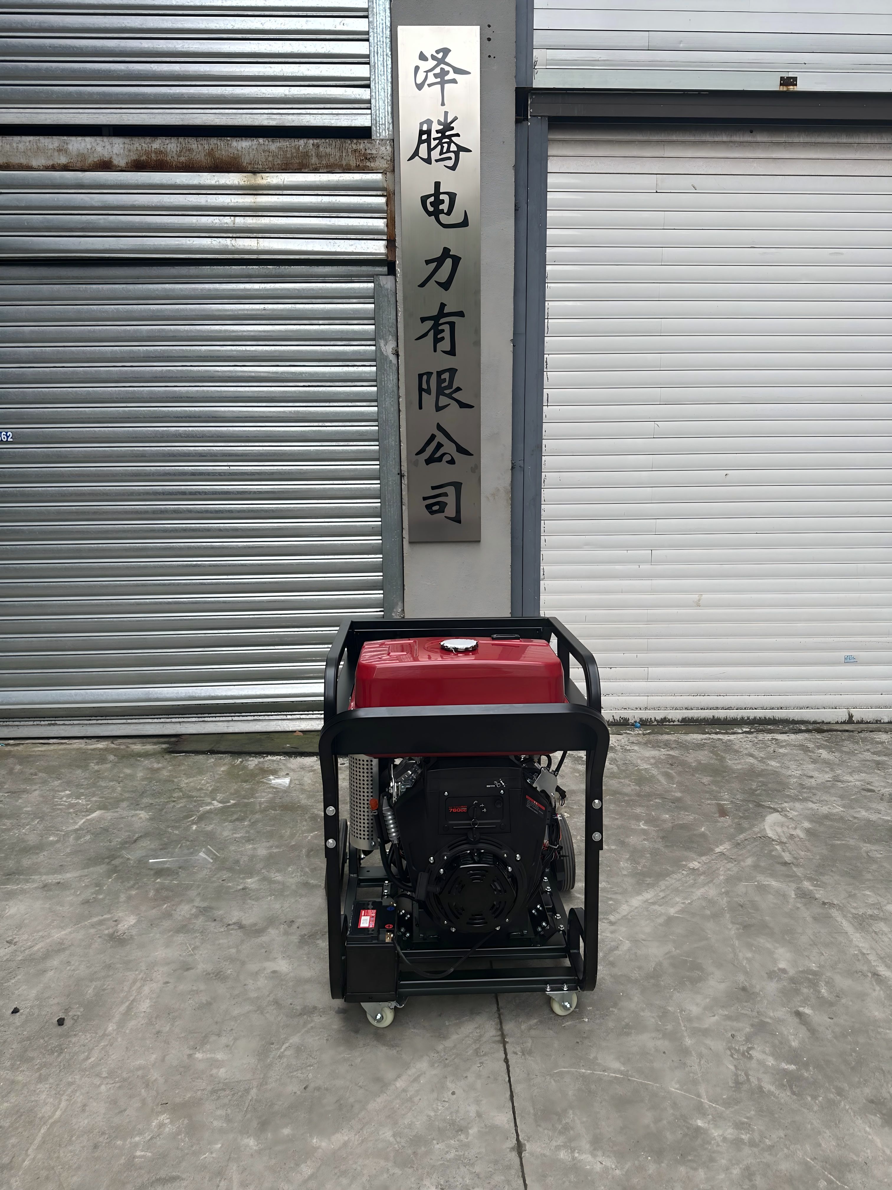 9849444 (6)